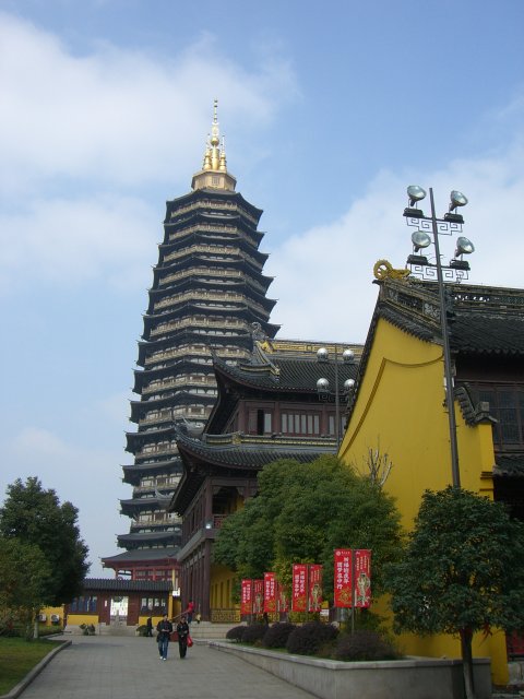 Changzhou